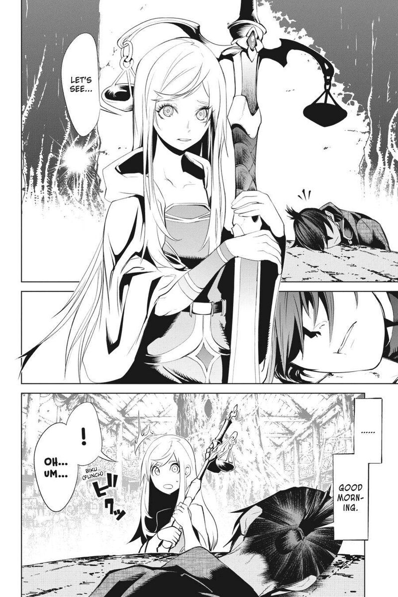 Goblin Slayer Gaiden 2 Tsubanari No Daikatana Chapter 14 Page 6