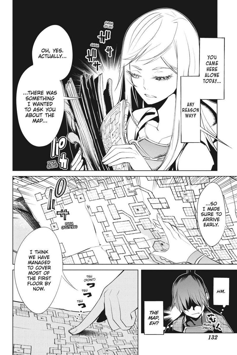 Goblin Slayer Gaiden 2 Tsubanari No Daikatana Chapter 14 Page 8