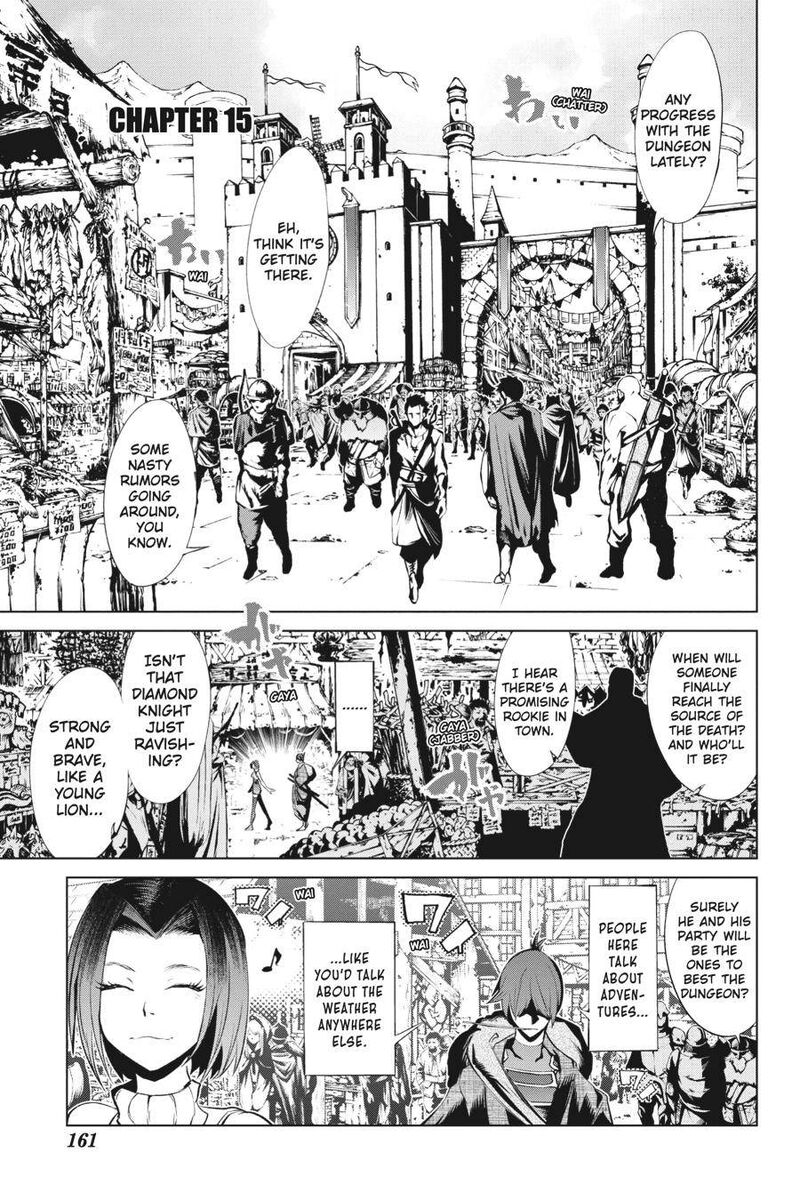 Goblin Slayer Gaiden 2 Tsubanari No Daikatana Chapter 15 Page 1