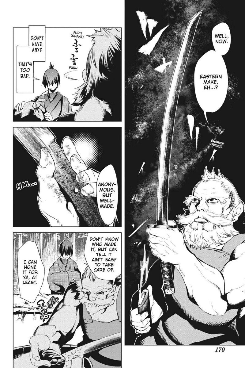 Goblin Slayer Gaiden 2 Tsubanari No Daikatana Chapter 15 Page 10