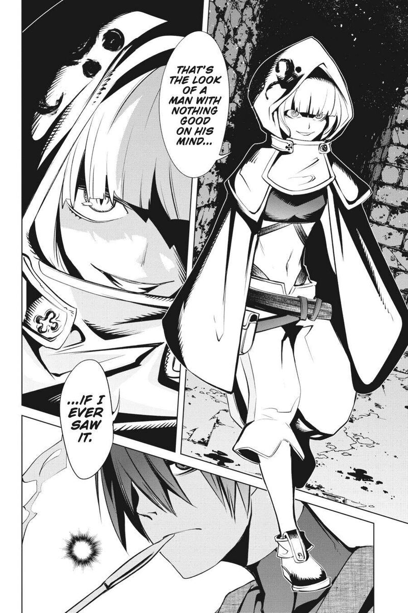 Goblin Slayer Gaiden 2 Tsubanari No Daikatana Chapter 15 Page 16