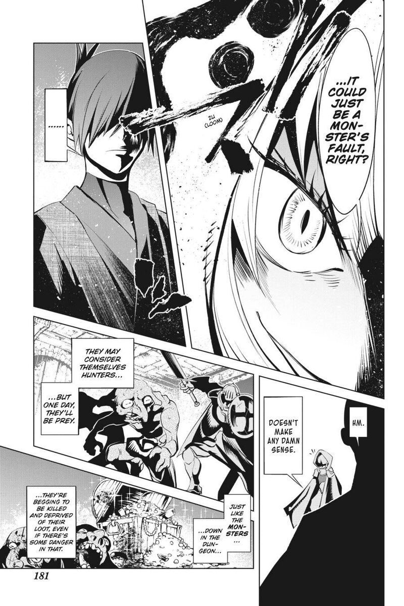 Goblin Slayer Gaiden 2 Tsubanari No Daikatana Chapter 15 Page 21