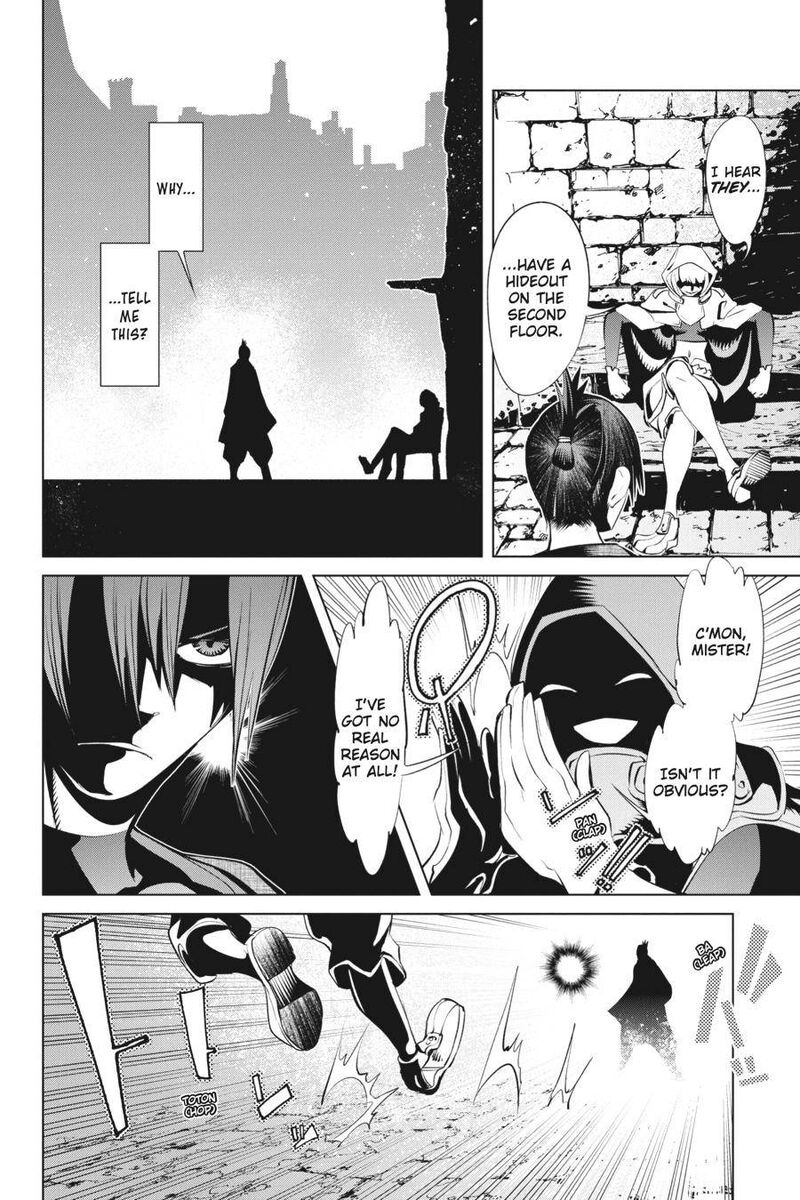 Goblin Slayer Gaiden 2 Tsubanari No Daikatana Chapter 15 Page 24