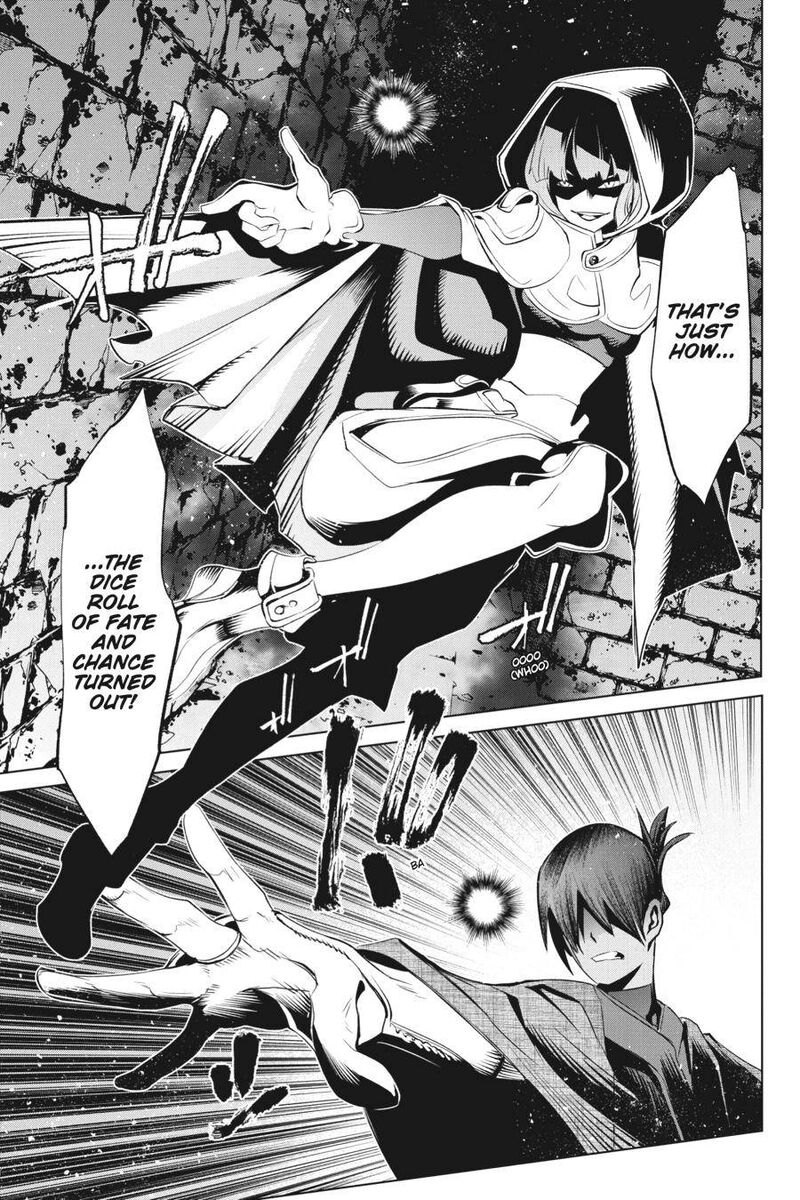 Goblin Slayer Gaiden 2 Tsubanari No Daikatana Chapter 15 Page 25
