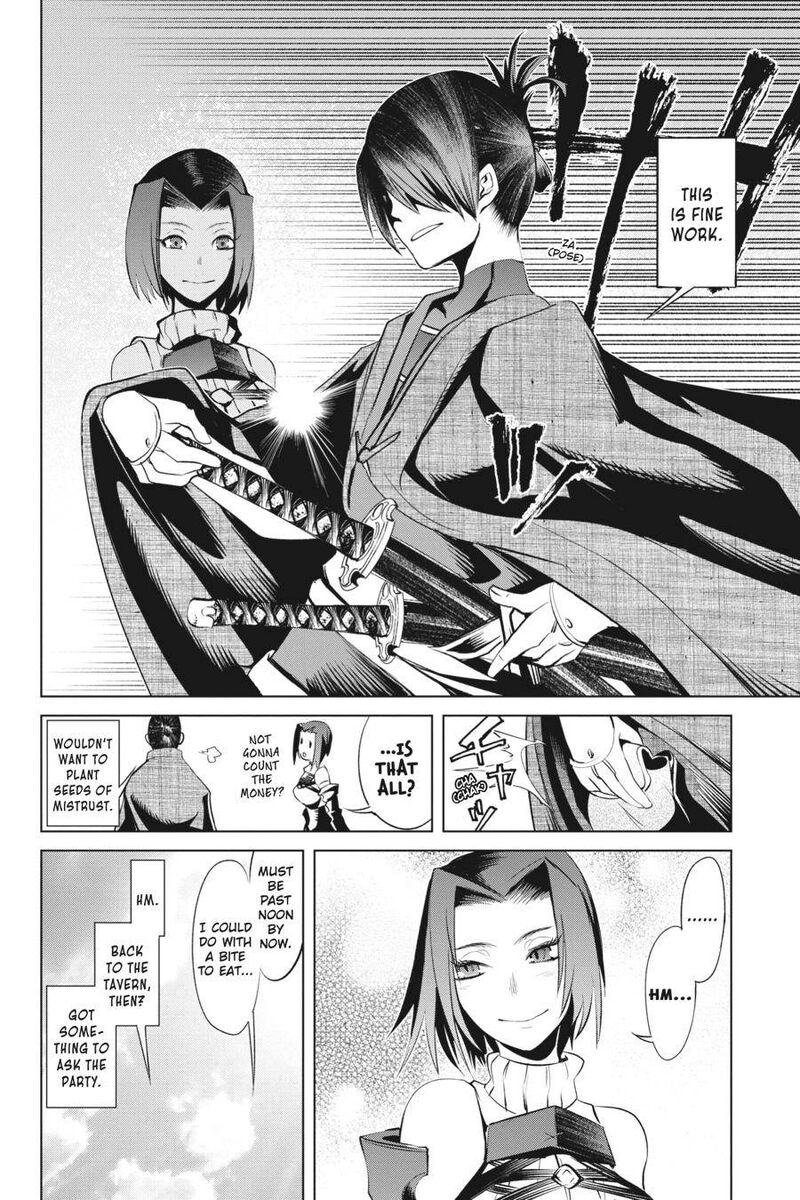 Goblin Slayer Gaiden 2 Tsubanari No Daikatana Chapter 15 Page 28
