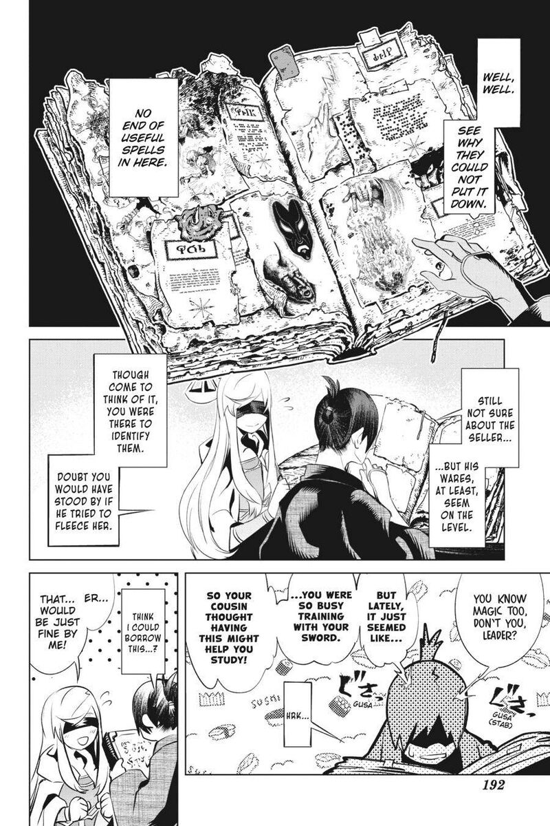 Goblin Slayer Gaiden 2 Tsubanari No Daikatana Chapter 15 Page 32