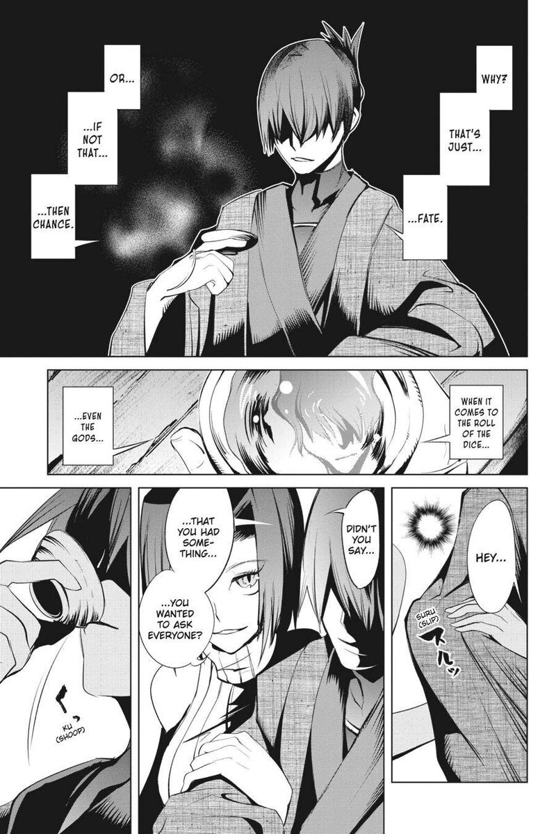 Goblin Slayer Gaiden 2 Tsubanari No Daikatana Chapter 15 Page 35