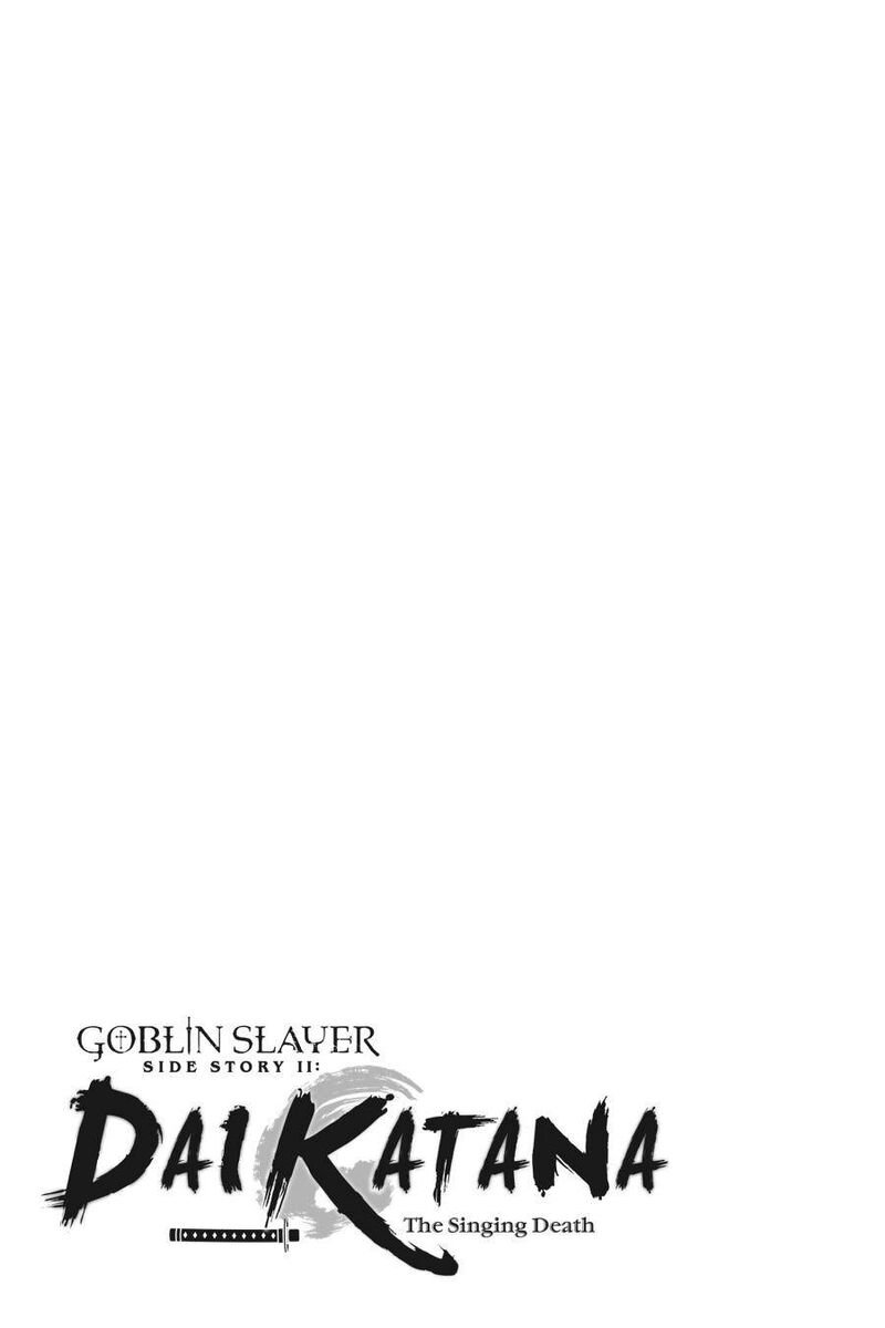Goblin Slayer Gaiden 2 Tsubanari No Daikatana Chapter 15 Page 37