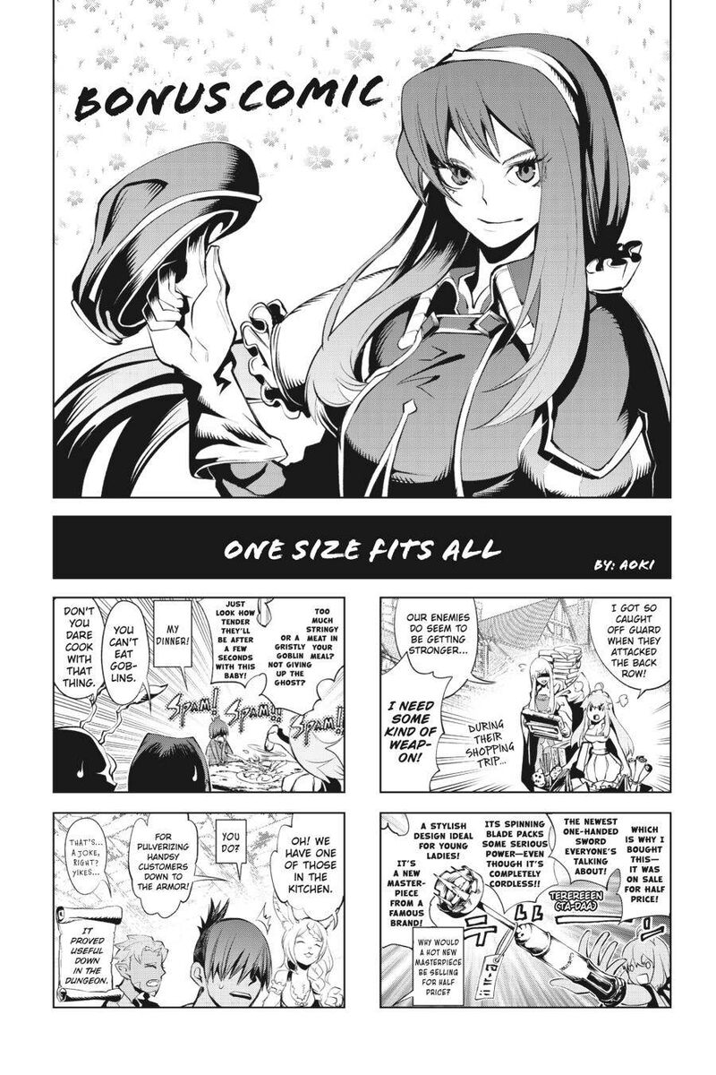 Goblin Slayer Gaiden 2 Tsubanari No Daikatana Chapter 15 Page 38
