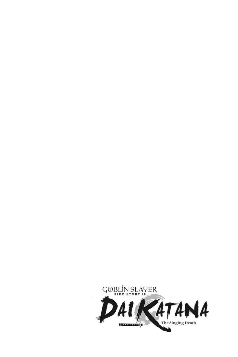 Goblin Slayer Gaiden 2 Tsubanari No Daikatana Chapter 15 Page 40