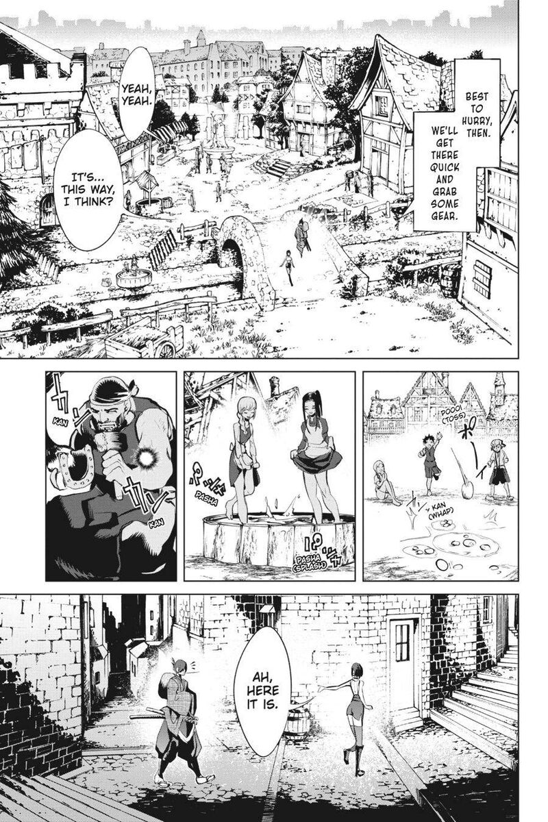 Goblin Slayer Gaiden 2 Tsubanari No Daikatana Chapter 15 Page 5