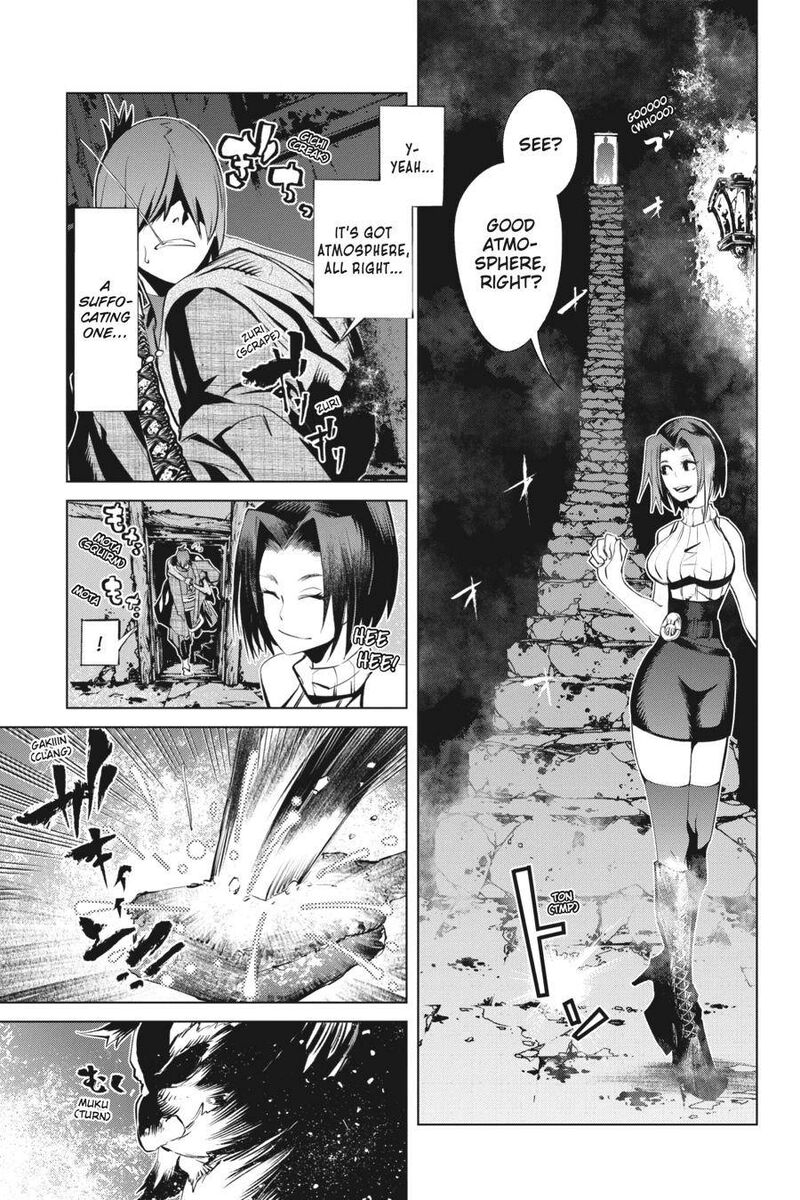 Goblin Slayer Gaiden 2 Tsubanari No Daikatana Chapter 15 Page 7