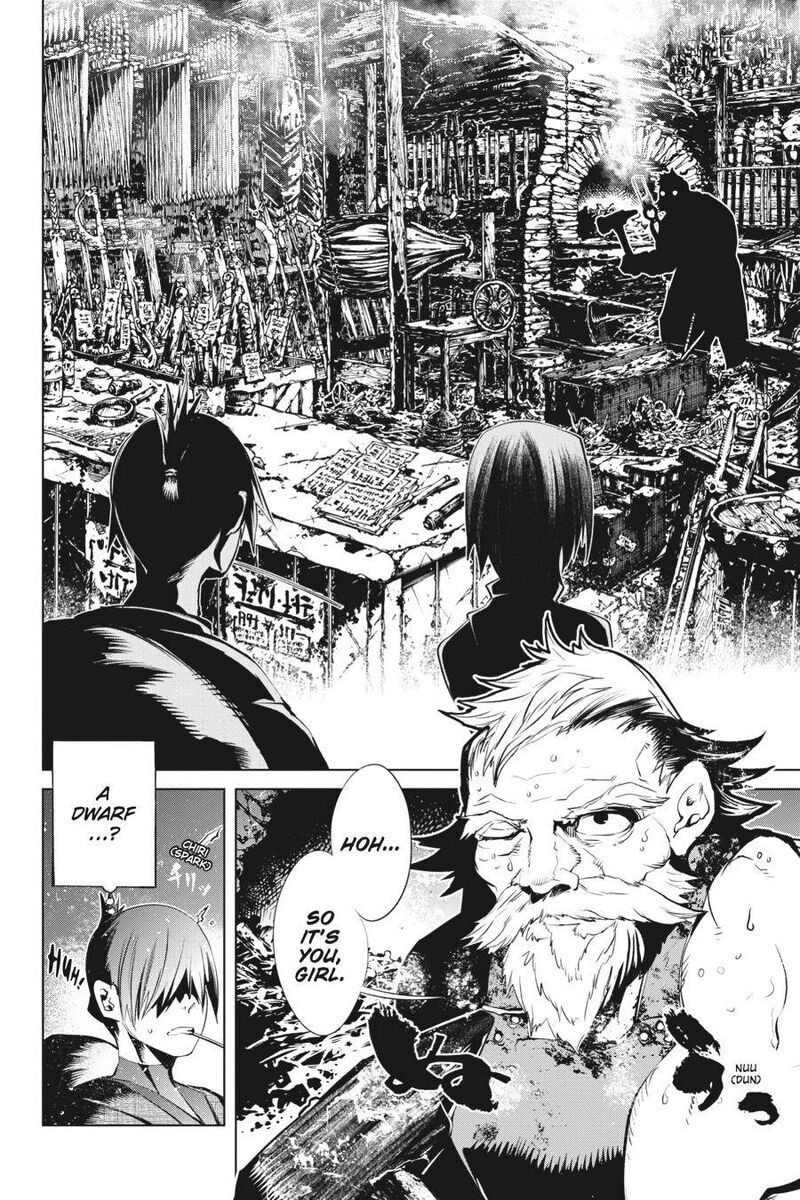 Goblin Slayer Gaiden 2 Tsubanari No Daikatana Chapter 15 Page 8