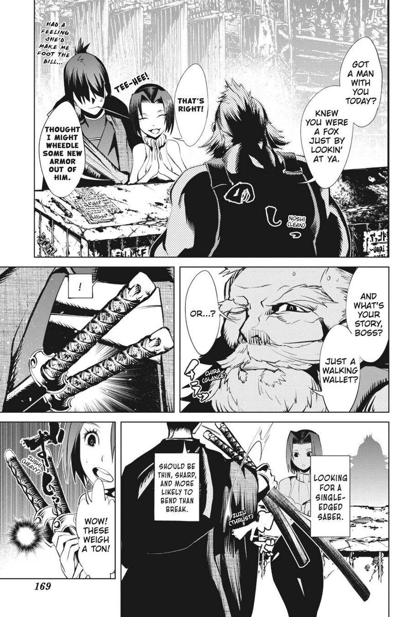 Goblin Slayer Gaiden 2 Tsubanari No Daikatana Chapter 15 Page 9