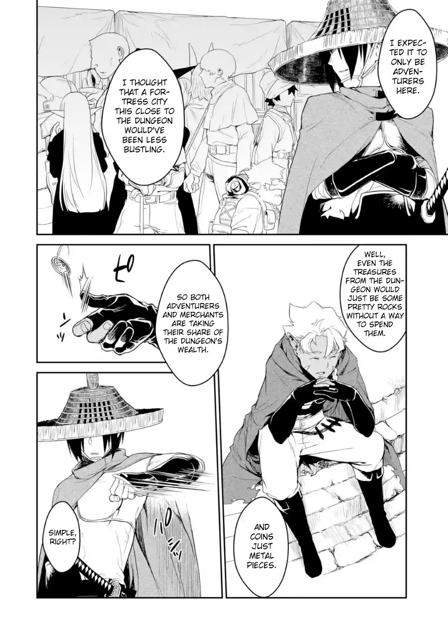 Goblin Slayer Gaiden 2 Tsubanari No Daikatana Chapter 3 Page 4