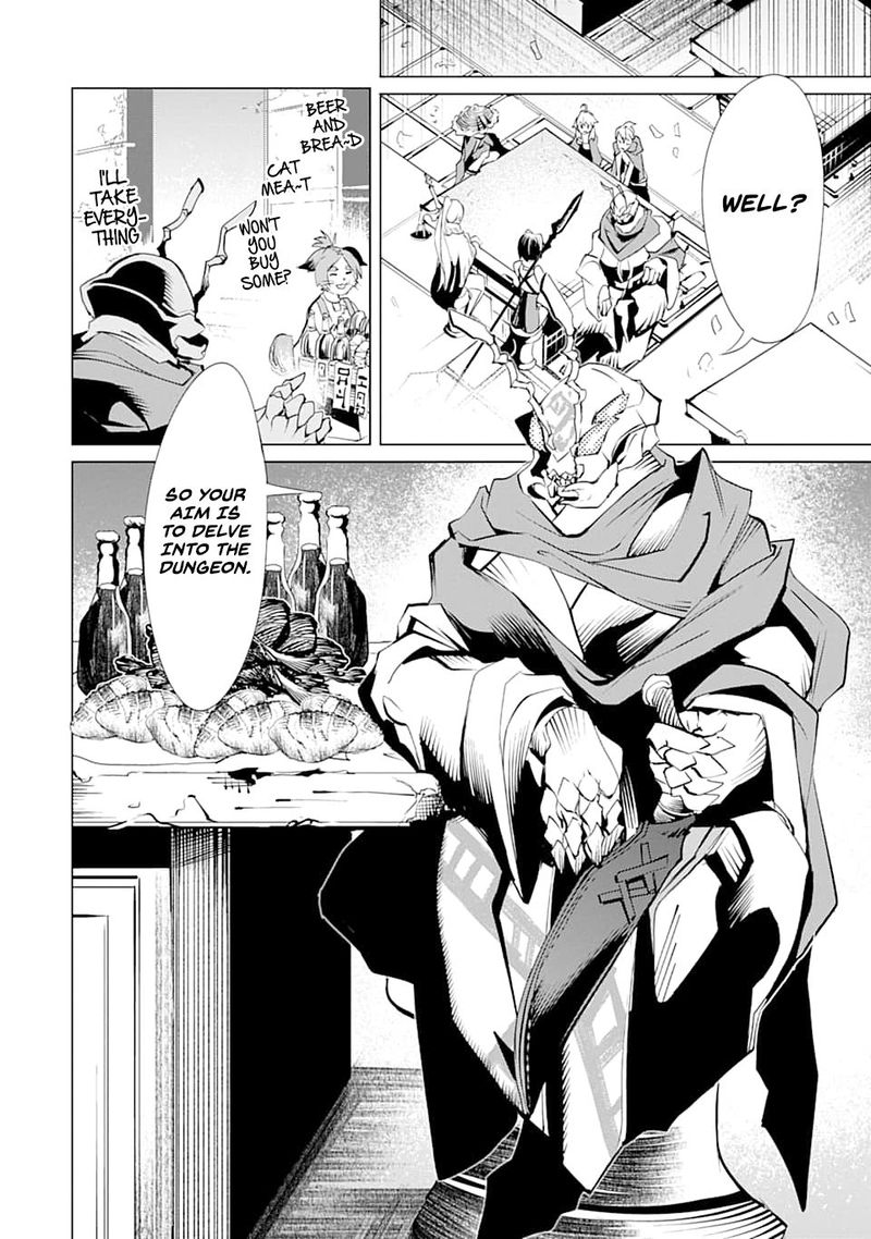 Goblin Slayer Gaiden 2 Tsubanari No Daikatana Chapter 5 Page 12