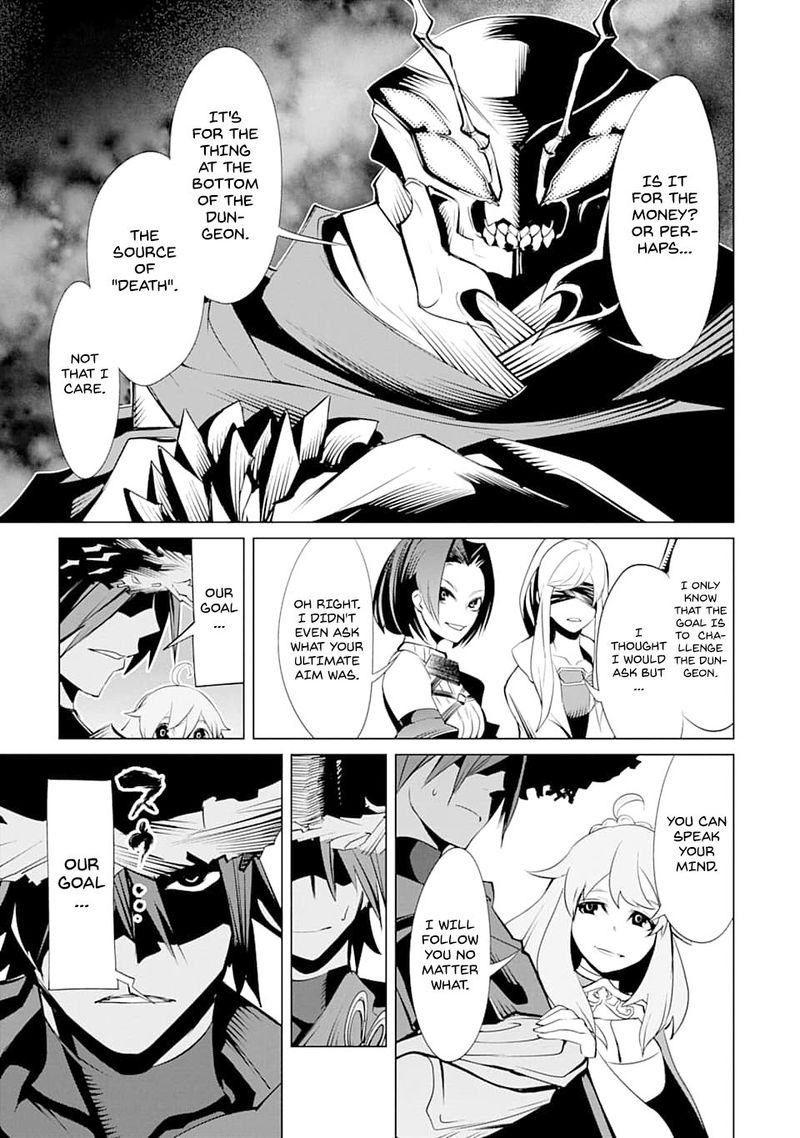 Goblin Slayer Gaiden 2 Tsubanari No Daikatana Chapter 5 Page 13