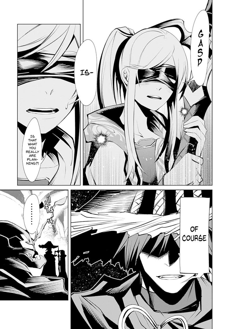 Goblin Slayer Gaiden 2 Tsubanari No Daikatana Chapter 5 Page 15