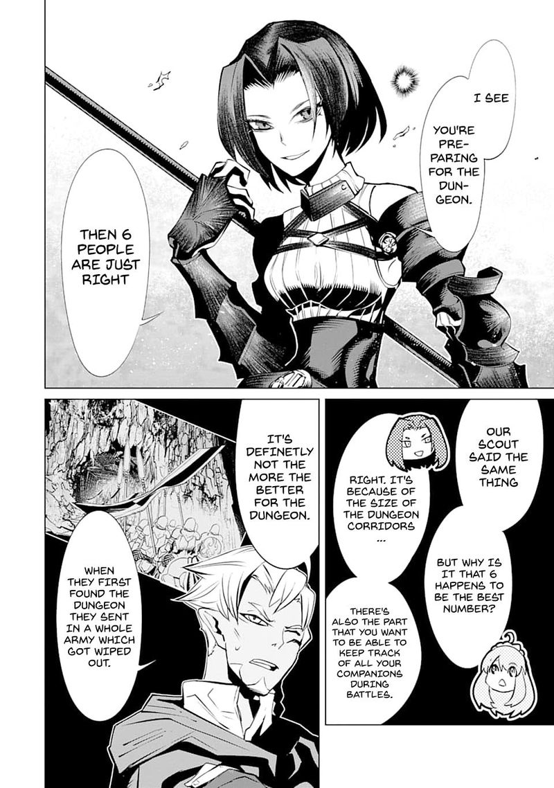 Goblin Slayer Gaiden 2 Tsubanari No Daikatana Chapter 5 Page 2