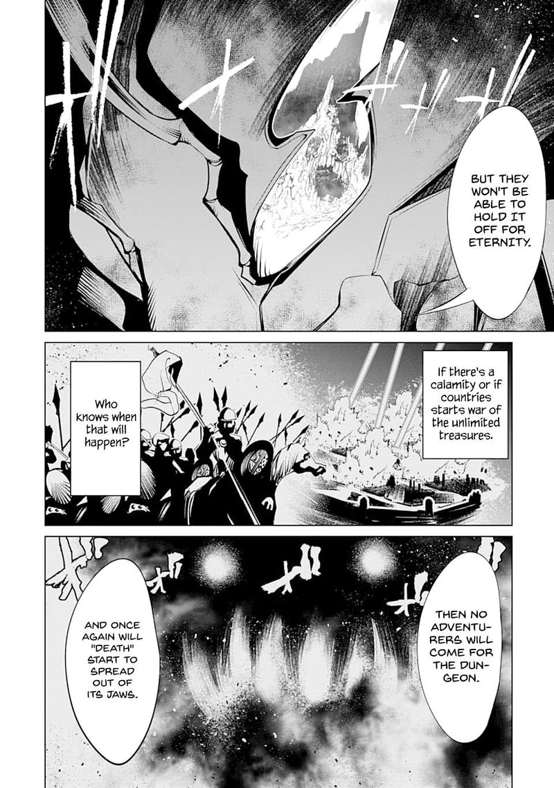 Goblin Slayer Gaiden 2 Tsubanari No Daikatana Chapter 5 Page 23