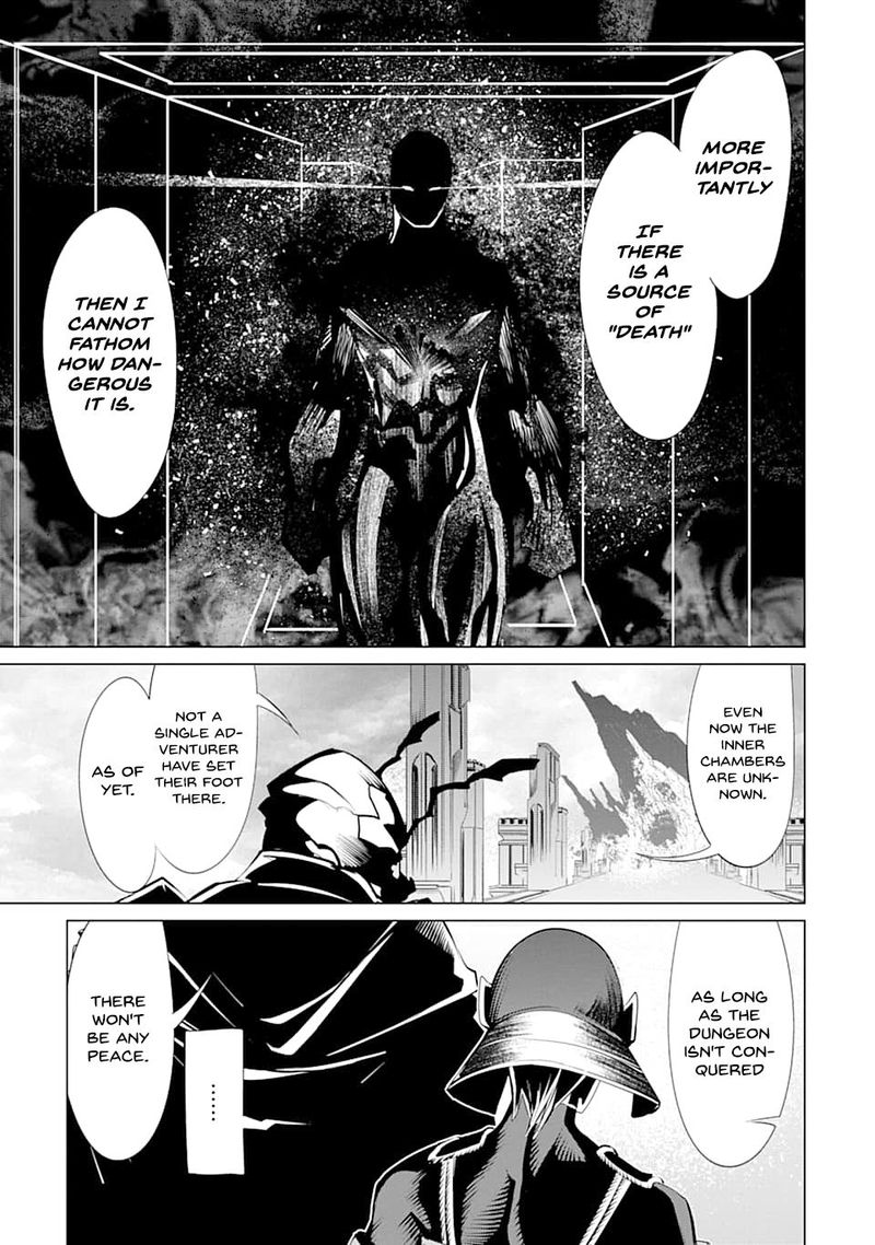 Goblin Slayer Gaiden 2 Tsubanari No Daikatana Chapter 5 Page 24