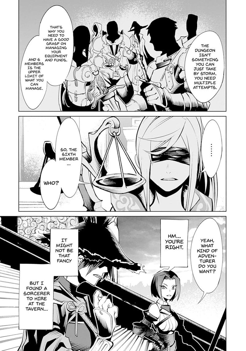 Goblin Slayer Gaiden 2 Tsubanari No Daikatana Chapter 5 Page 3