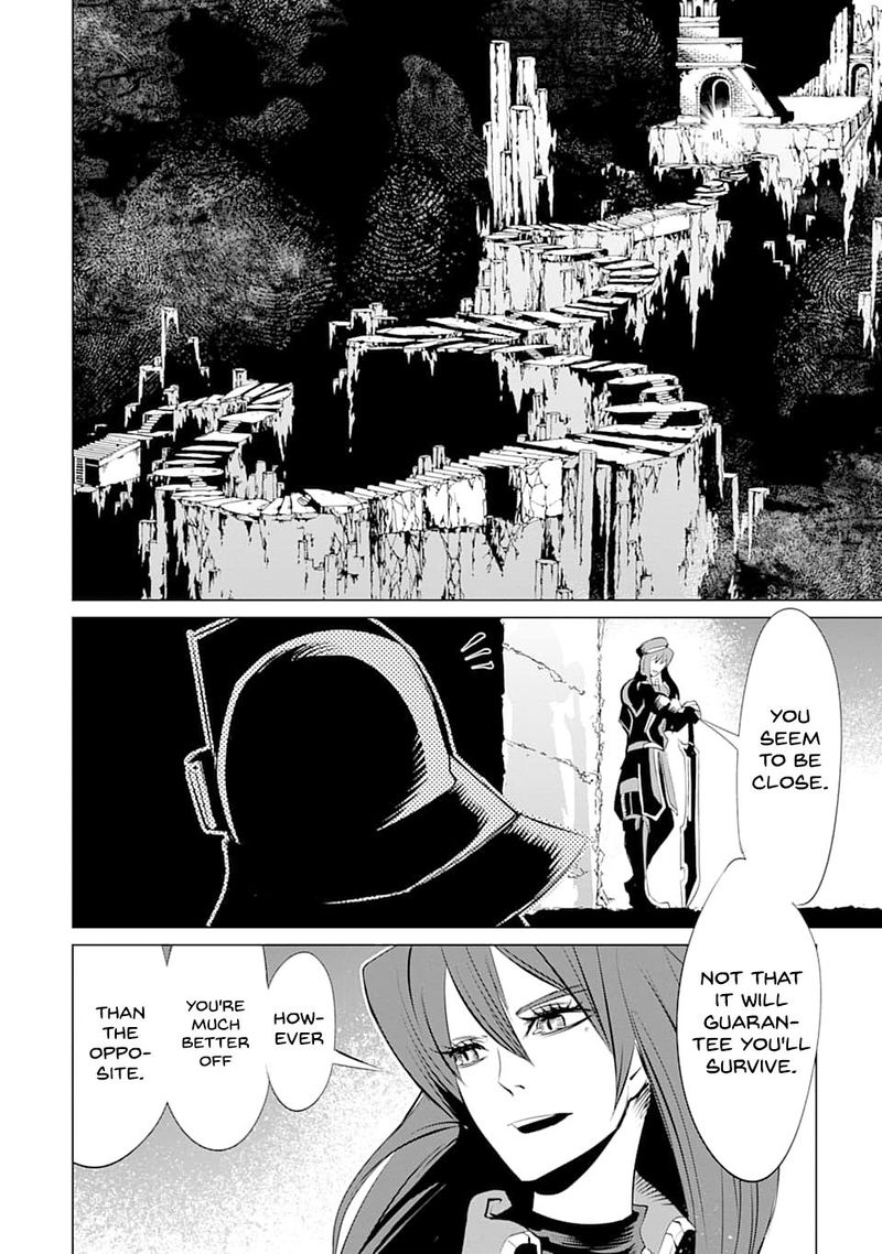 Goblin Slayer Gaiden 2 Tsubanari No Daikatana Chapter 5 Page 34