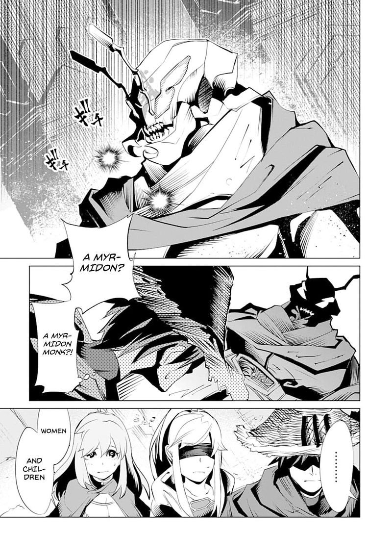 Goblin Slayer Gaiden 2 Tsubanari No Daikatana Chapter 5 Page 9