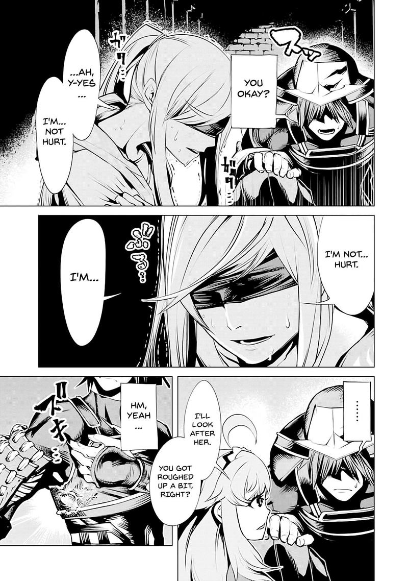 Goblin Slayer Gaiden 2 Tsubanari No Daikatana Chapter 7 Page 16