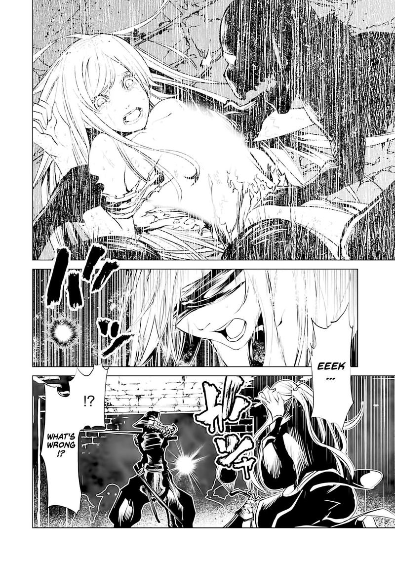 Goblin Slayer Gaiden 2 Tsubanari No Daikatana Chapter 7 Page 2