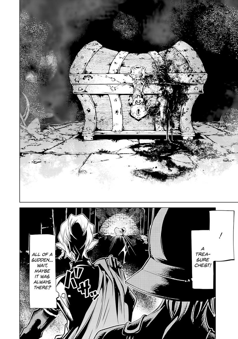 Goblin Slayer Gaiden 2 Tsubanari No Daikatana Chapter 7 Page 21