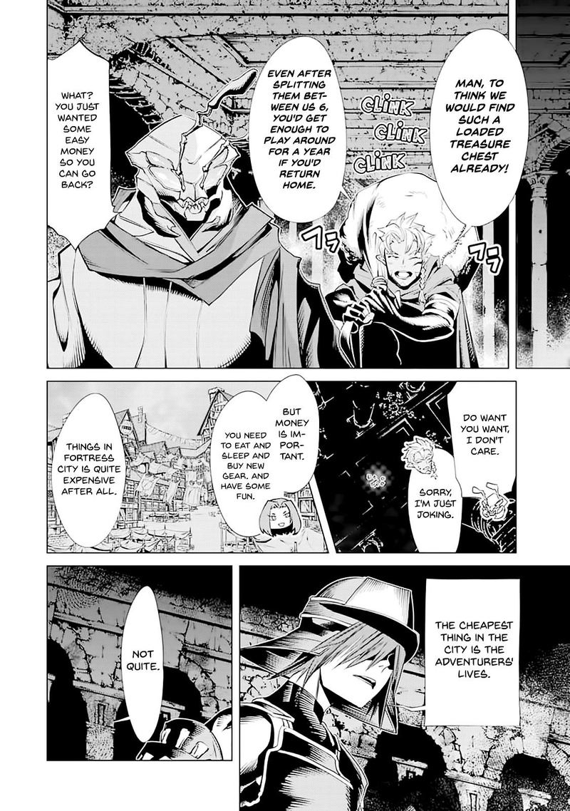 Goblin Slayer Gaiden 2 Tsubanari No Daikatana Chapter 7 Page 29