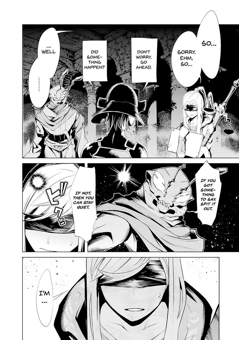Goblin Slayer Gaiden 2 Tsubanari No Daikatana Chapter 7 Page 32
