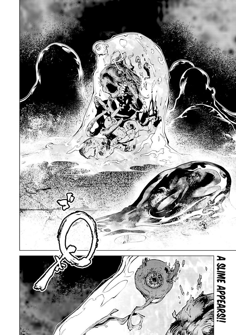 Goblin Slayer Gaiden 2 Tsubanari No Daikatana Chapter 7 Page 37