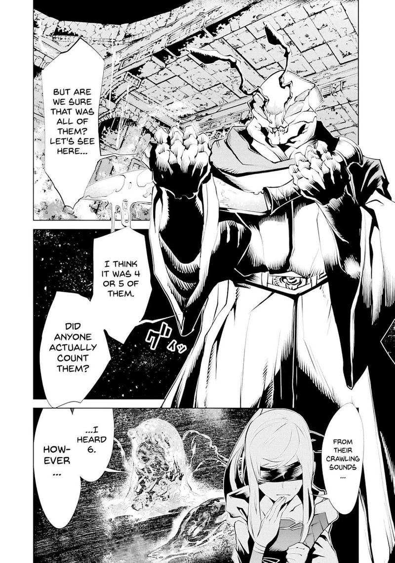 Goblin Slayer Gaiden 2 Tsubanari No Daikatana Chapter 8 Page 10