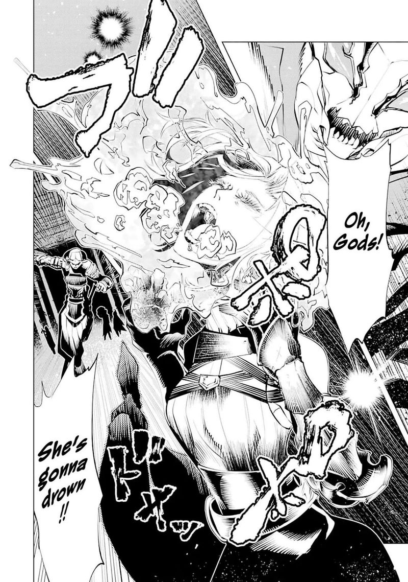 Goblin Slayer Gaiden 2 Tsubanari No Daikatana Chapter 8 Page 14