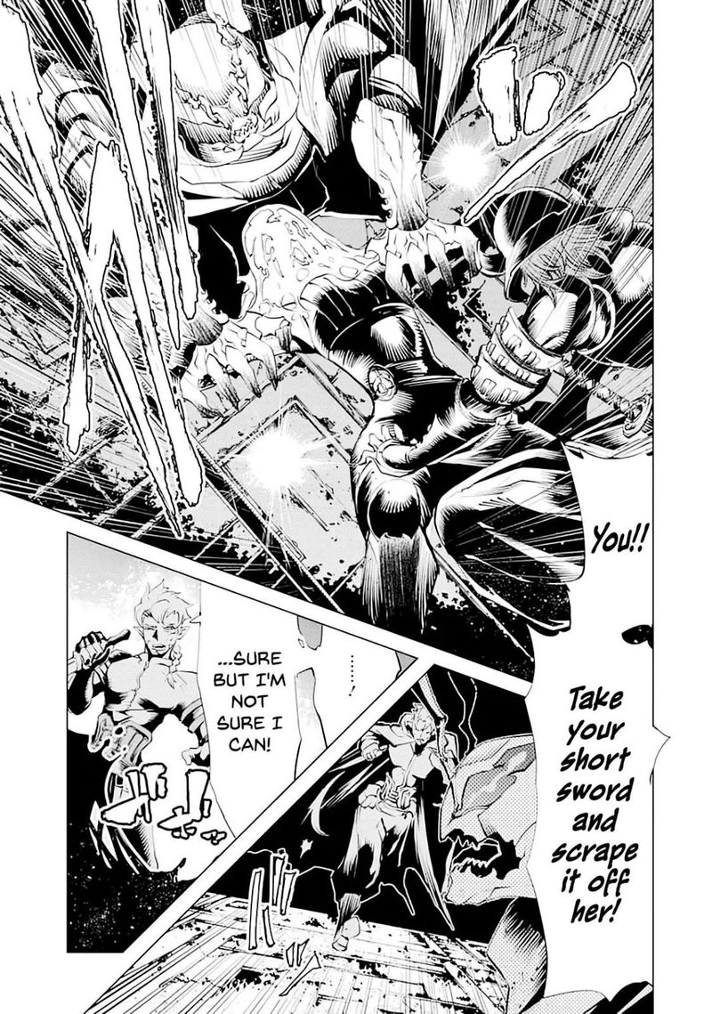 Goblin Slayer Gaiden 2 Tsubanari No Daikatana Chapter 8 Page 15