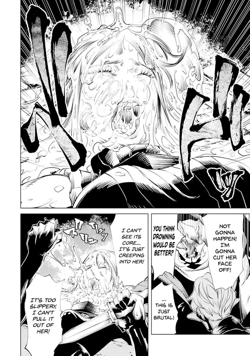 Goblin Slayer Gaiden 2 Tsubanari No Daikatana Chapter 8 Page 16