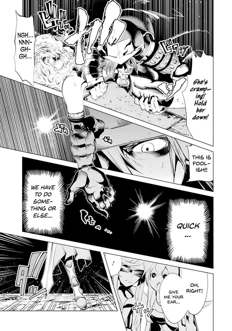 Goblin Slayer Gaiden 2 Tsubanari No Daikatana Chapter 8 Page 17
