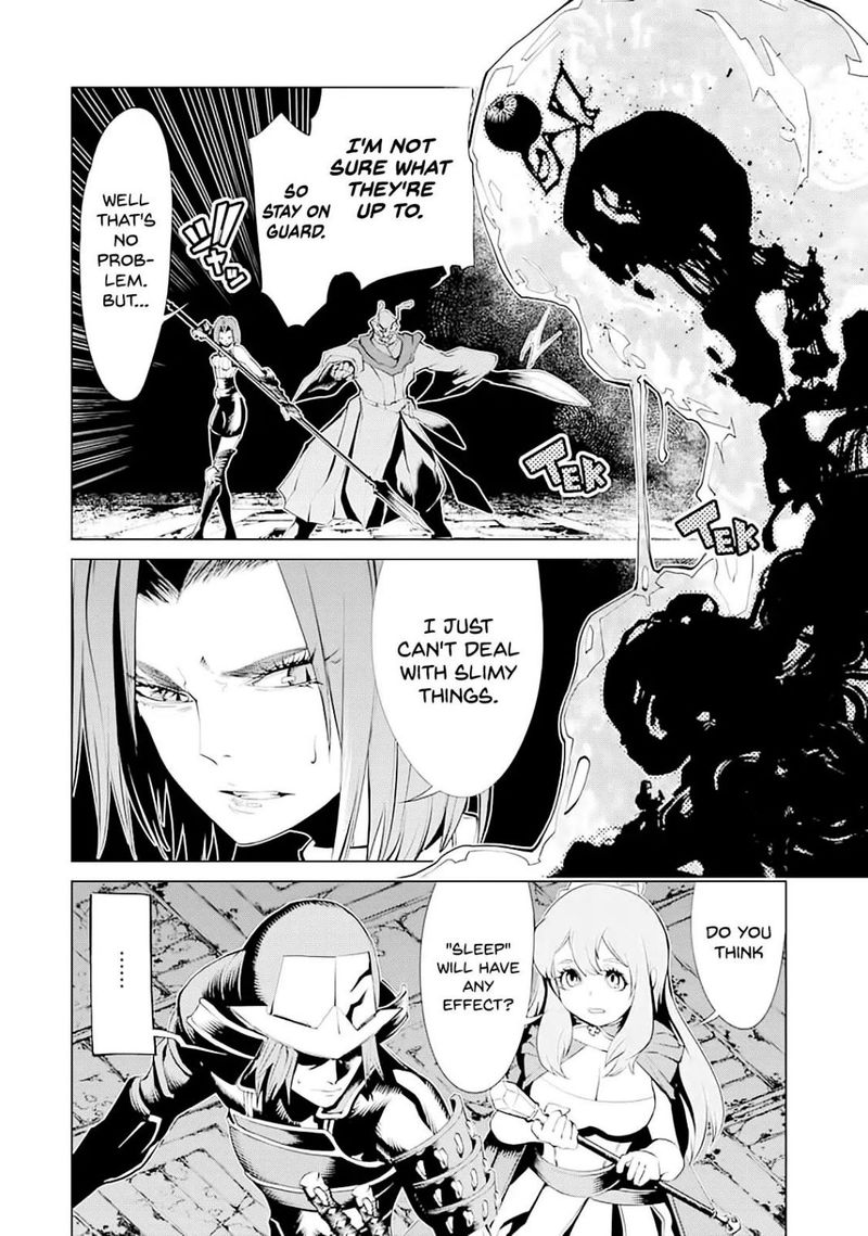 Goblin Slayer Gaiden 2 Tsubanari No Daikatana Chapter 8 Page 2
