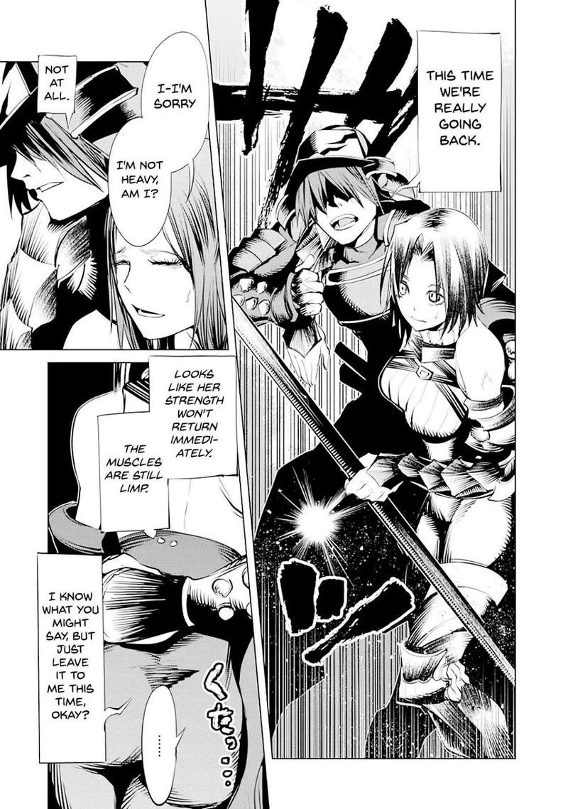 Goblin Slayer Gaiden 2 Tsubanari No Daikatana Chapter 8 Page 34