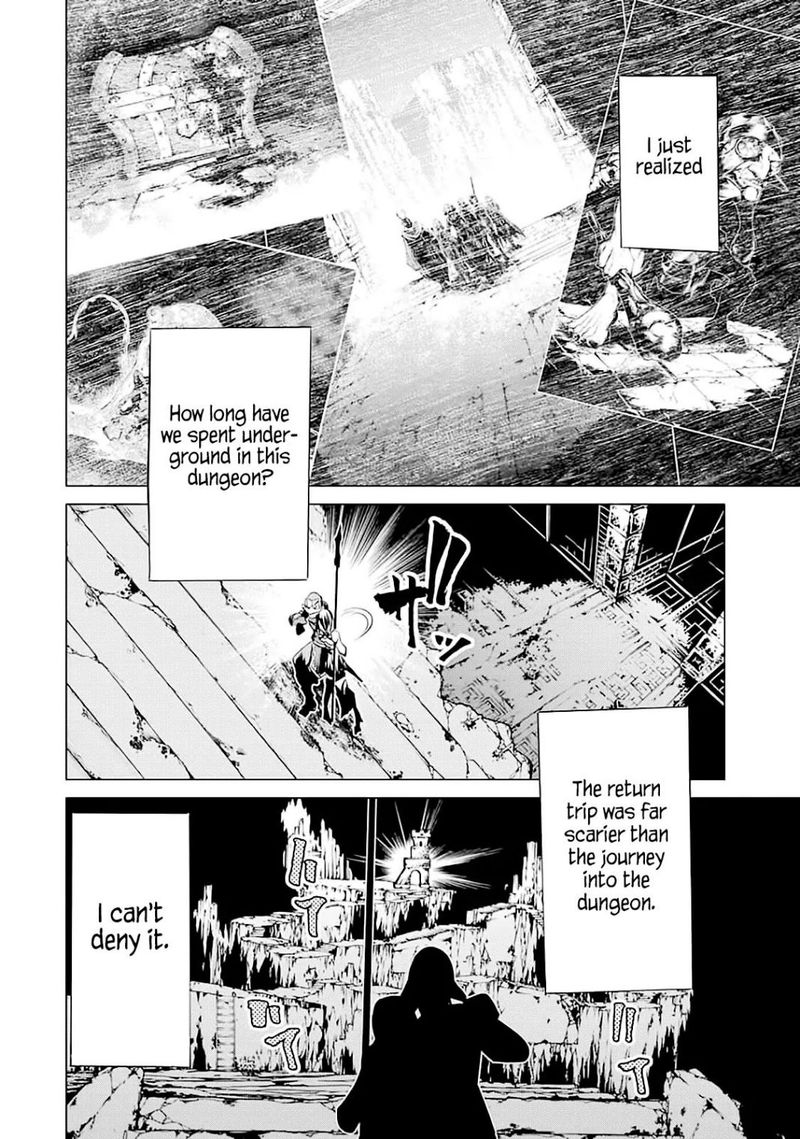 Goblin Slayer Gaiden 2 Tsubanari No Daikatana Chapter 8 Page 36
