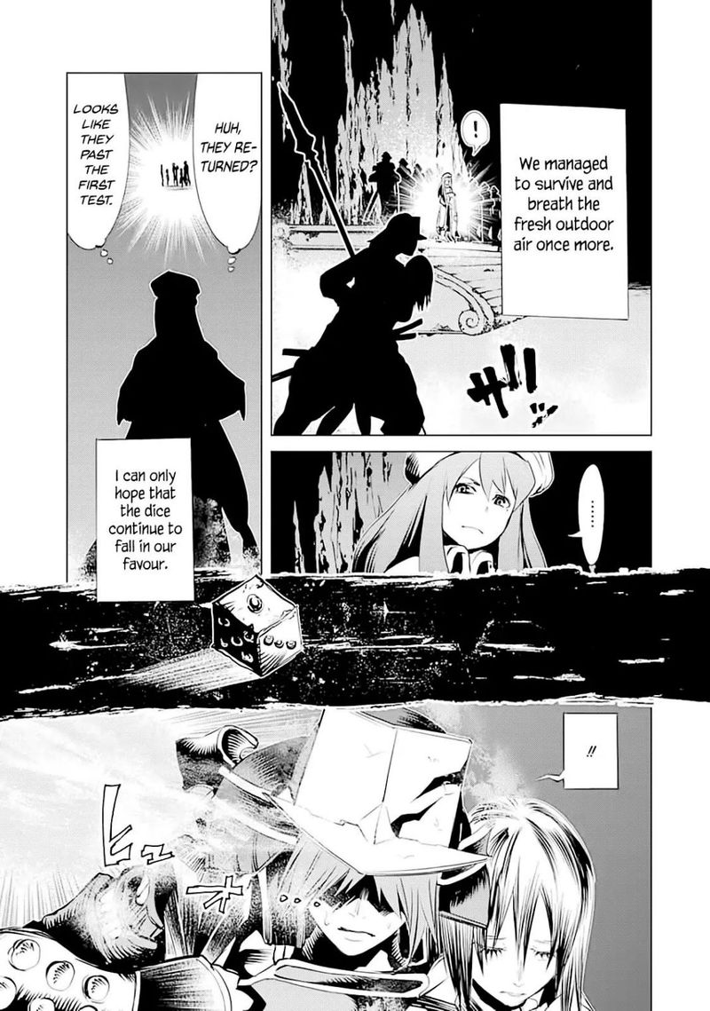 Goblin Slayer Gaiden 2 Tsubanari No Daikatana Chapter 8 Page 37