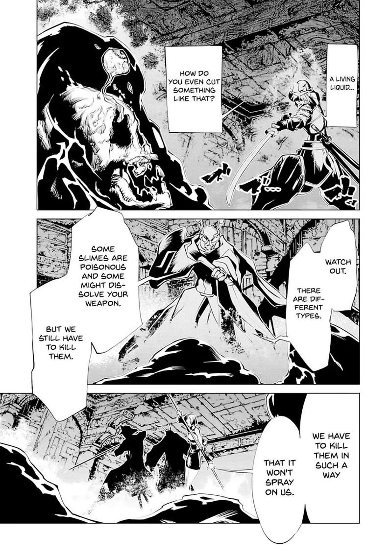 Goblin Slayer Gaiden 2 Tsubanari No Daikatana Chapter 8 Page 5