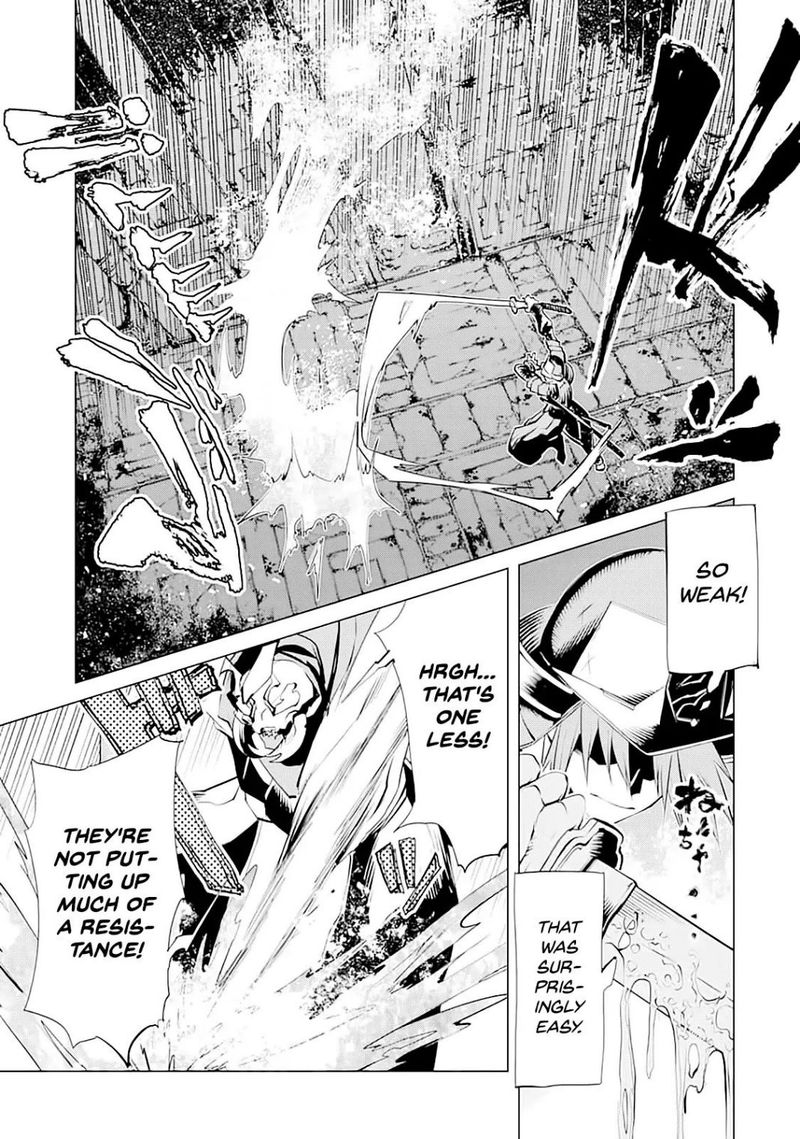 Goblin Slayer Gaiden 2 Tsubanari No Daikatana Chapter 8 Page 7
