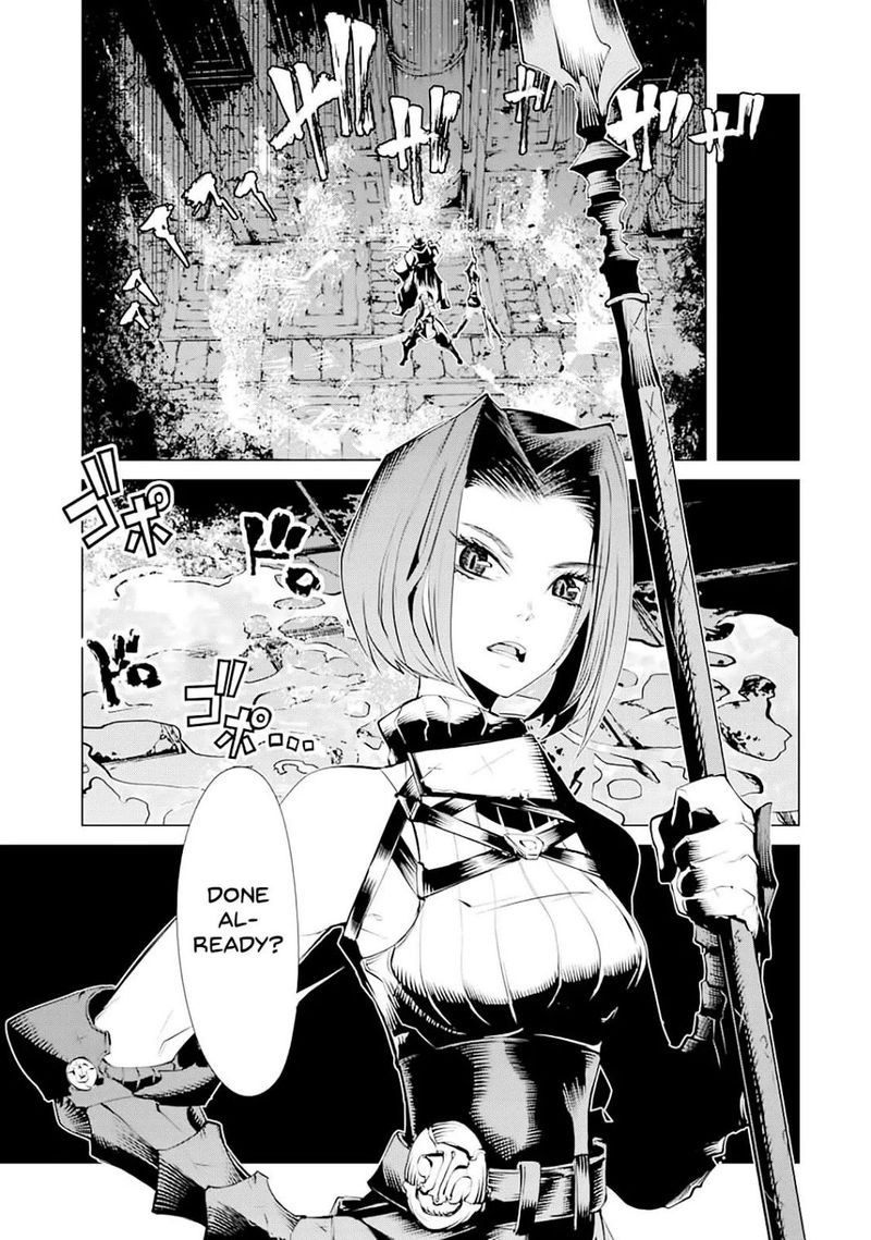 Goblin Slayer Gaiden 2 Tsubanari No Daikatana Chapter 8 Page 9