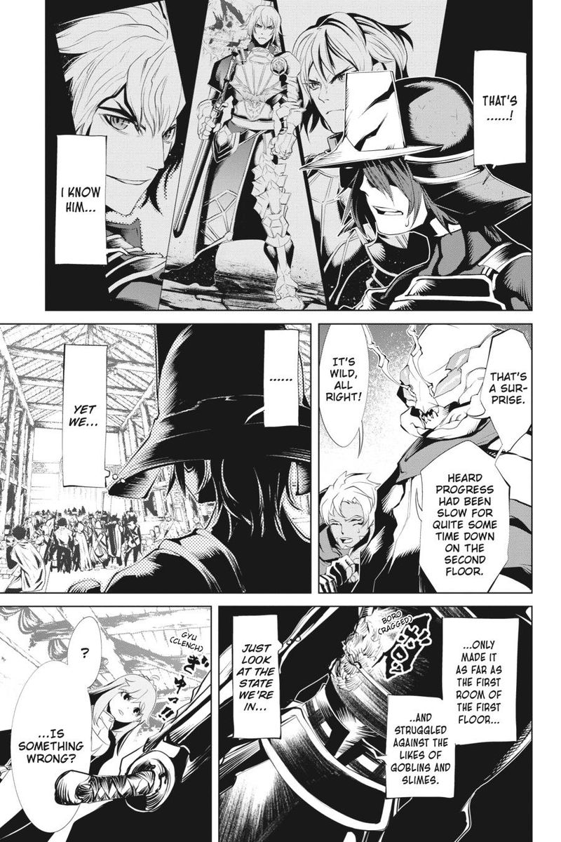 Goblin Slayer Gaiden 2 Tsubanari No Daikatana Chapter 9 Page 12