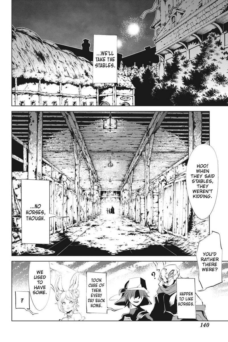 Goblin Slayer Gaiden 2 Tsubanari No Daikatana Chapter 9 Page 17