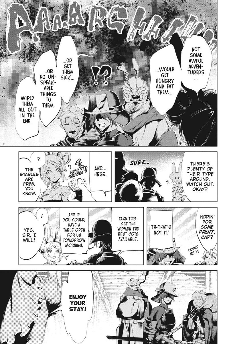 Goblin Slayer Gaiden 2 Tsubanari No Daikatana Chapter 9 Page 18
