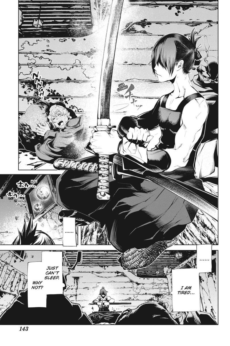 Goblin Slayer Gaiden 2 Tsubanari No Daikatana Chapter 9 Page 20